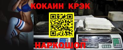 альфа пвп VHQ Волжский