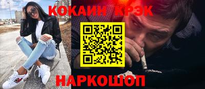 альфа пвп VHQ Волжский