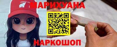 альфа пвп VHQ Волжский