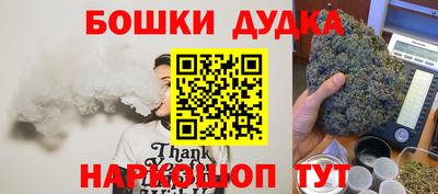 первитин Волгодонск