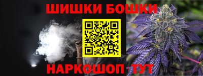 первитин Волгодонск