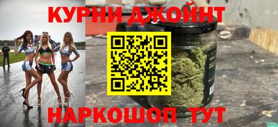альфа пвп VHQ Волжский