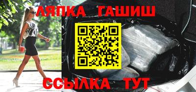 бутират Волжск